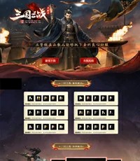 【升级款-0107】