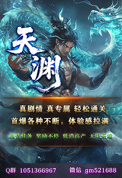 【X-0028】