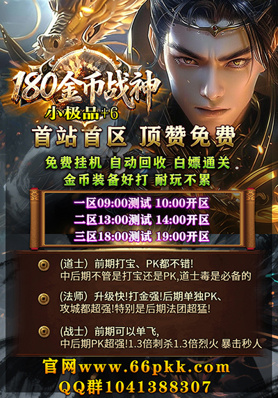 【X-0030】